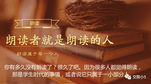 揭秘石三最新小说中的隐秘世界：警示读者探索人性与命运的深邃交织