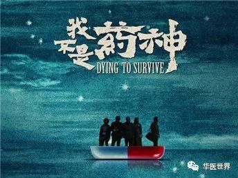 无敌天下最新章节阅读,“热议之作，最新章节，热读推荐！”