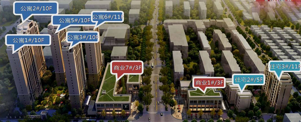 揭秘招商学府1872最新动态：探索学府发展规划，警示未来走向