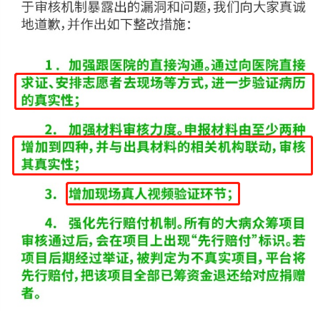 探索山东冠县最新新闻背后的真相，揭秘当地社会动向与发展变化！