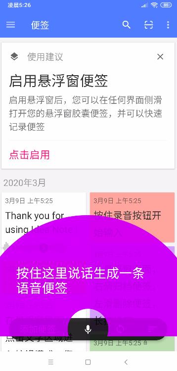 揭秘最新整点半点报时的神秘现象：你绝对想不到的时间规律与警示