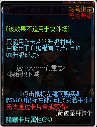 警示：探秘最新微端页游的隐藏魅力与潜在风险，了解你未曾发现的游戏世界！