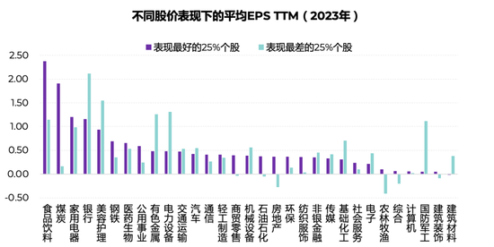 澳门一码一肖一特一中2024年,精细解读解答解释现象_转变集W68.201