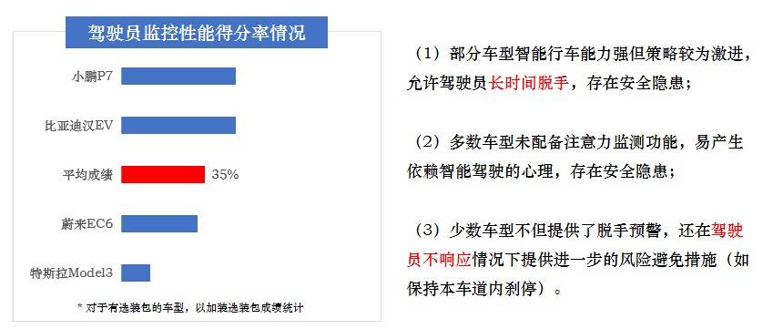 2024年澳门图片资料,深度数据应用实施_私人版C80.974