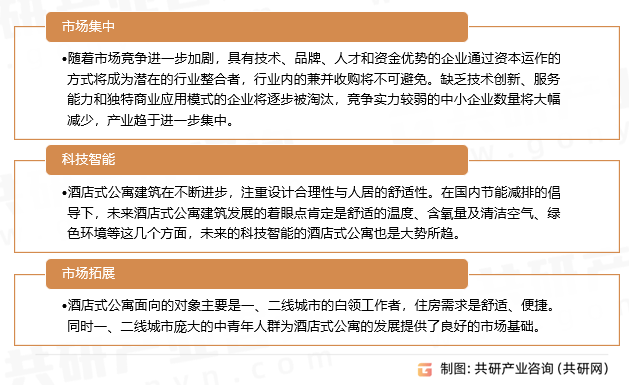 新澳门精准的资料大全,全面数据解释落实_探险版C41.613