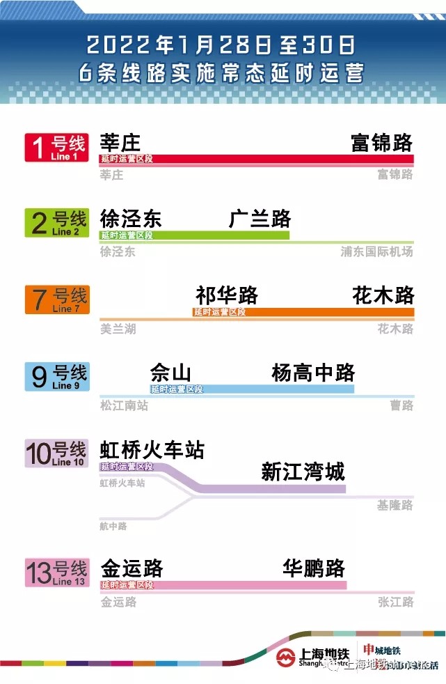 香港二四六开奖结果大全图片查询,深入执行数据方案_提升版Z12.671