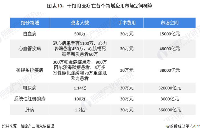 揭秘云南能投最新动态：深度解析产业布局与战略调整背后的故事