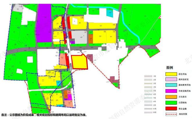 北京槐房最新规划,“北京槐房区最新发展蓝图”