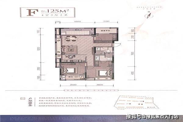 临沂爱琴海最新房价,临沂爱琴海近期房价走势