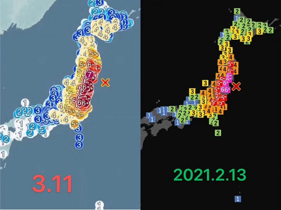 长春余震最新消息,长春地震后续余震动态