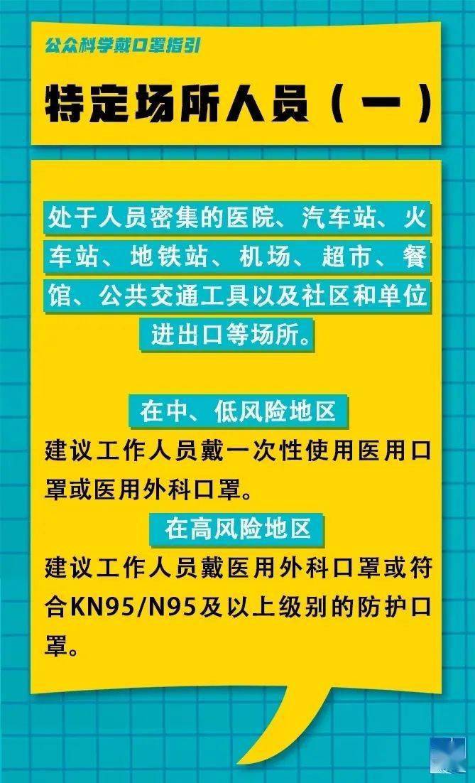 珠海smt最新招聘,珠海SMT行业招聘信息