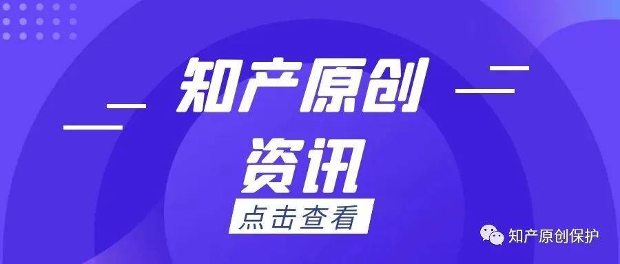 最新wapss众奖网,wapss最新众奖资讯平台