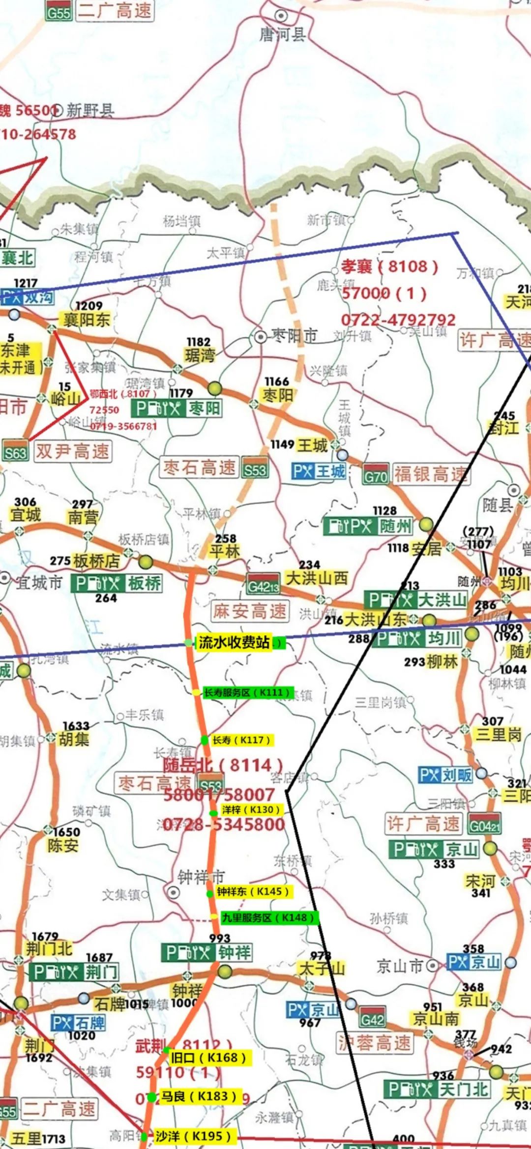 枣荷高速最新走向图,枣荷高速线路最新图示