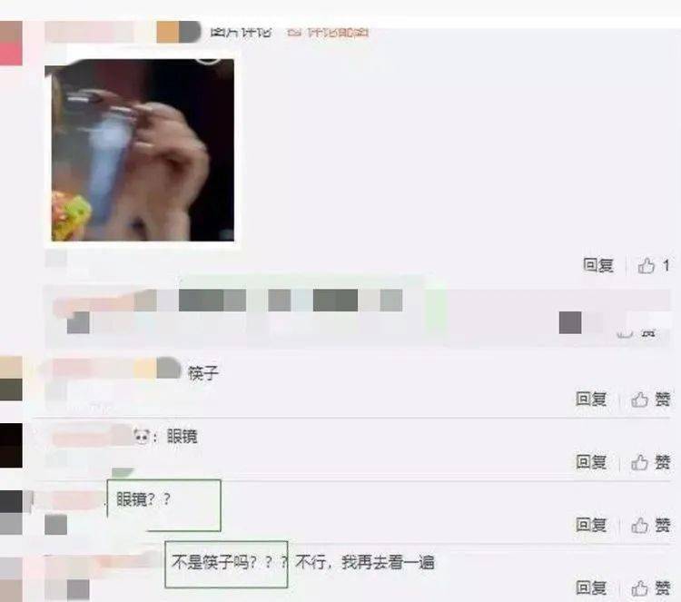 王源个性签名最新,王源最新个性签发表示