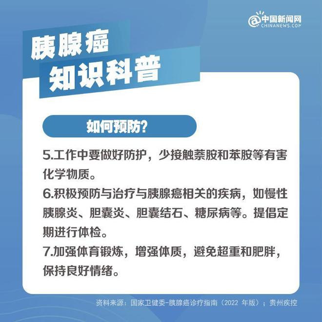 最新印刷厂后道主管,“最新版印刷厂后期管理负责人”