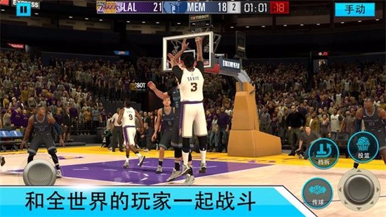 nba2konline最新半价,NBA2K Online限时折扣半价大放送