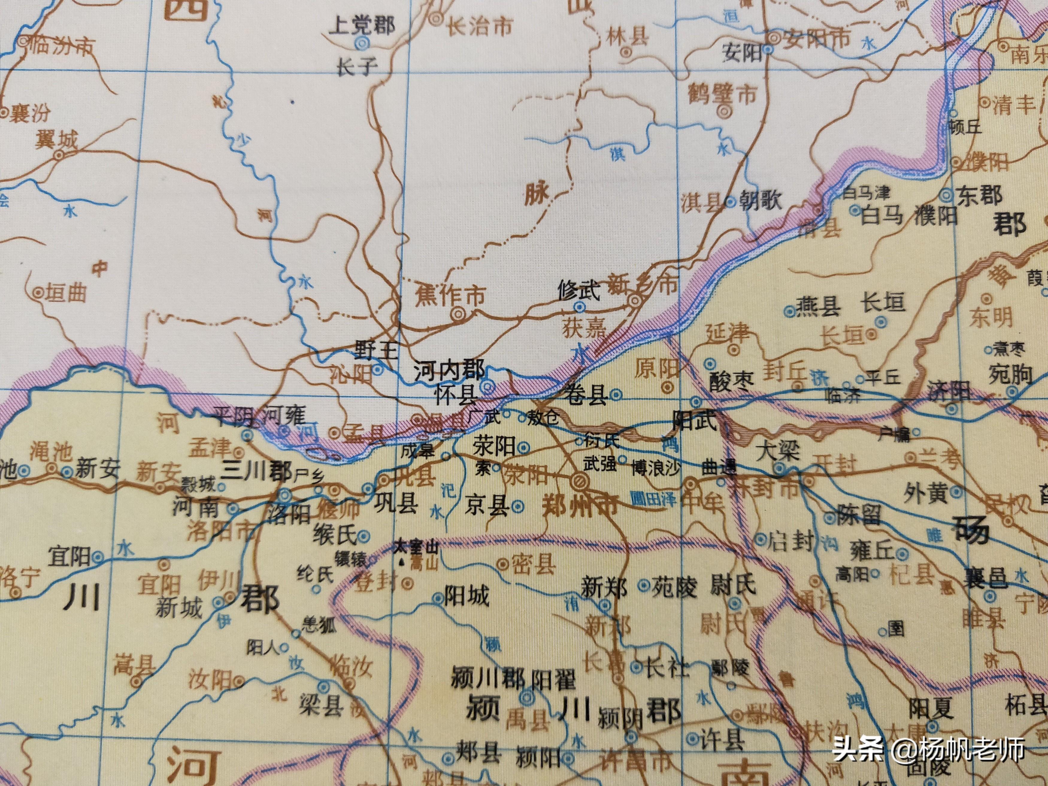 郑州最新区域划分图,郑州最新版行政区划图