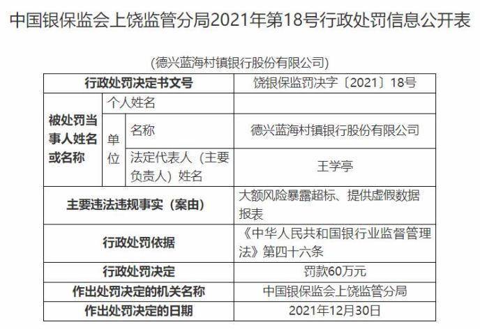 2024年新澳门全年资料,揭开犯罪行为的真相_独家款G11.856