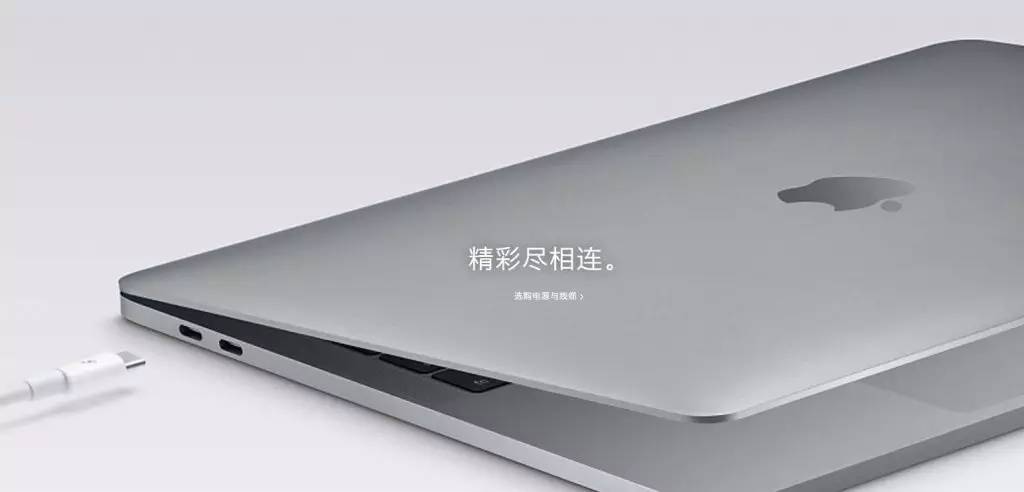 macbook最新款叫什么,“新款macbook命名为何？”