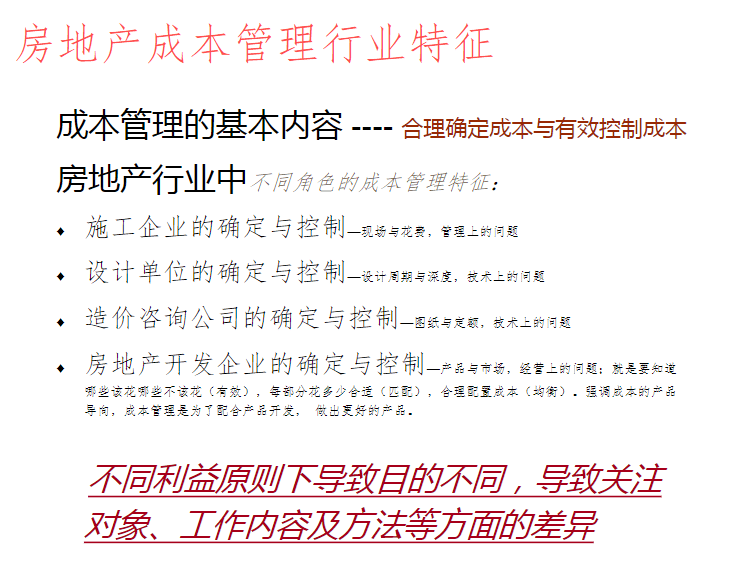 24年新澳彩资料免费长期公开,解释解答落实实施_纯净集N32.16