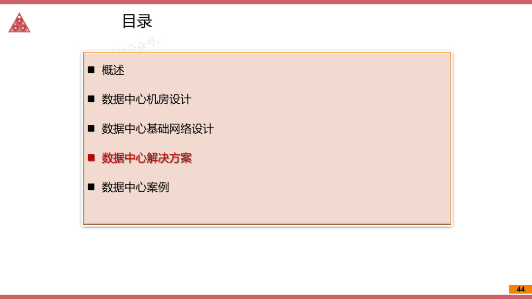 澳门一码必中(最准一肖一码100%精准准确),实践评估说明_紧凑集X84.6