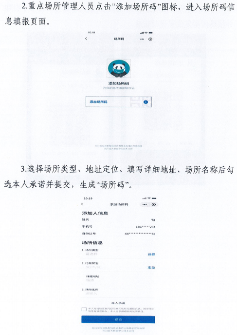 澳门一码一肖一特一中,涵盖广泛的解析方法_钻石制C56.321