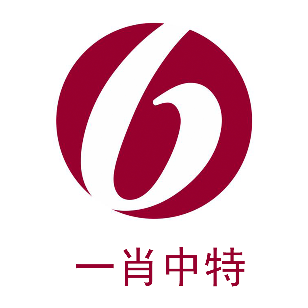 最准一肖一码一一子中特,揭示背后的真相与警惕违法犯罪_演变版Q67.946