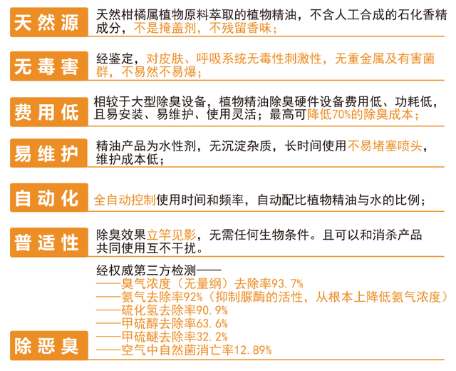 2024新澳全年资料,广泛的关注解释落实热议_场地款M9.973