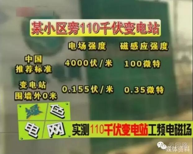 澳门神算子资料免费公开,实地验证数据策略_适应型N22.373