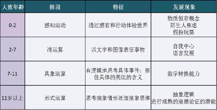 6合宝典彩库下载,预测分析解释定义_反馈版V32.391