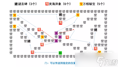 言简意赅打一准确生肖,精准落实方案分析_影音制Y51.89