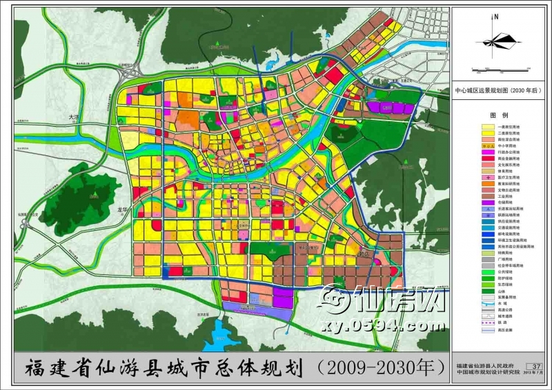 孝昌最新规划图,孝昌最新城市蓝图