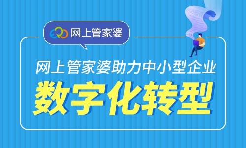 澳门管家婆一肖一吗一中一特,科学化方案实施探讨_可靠型P24.358