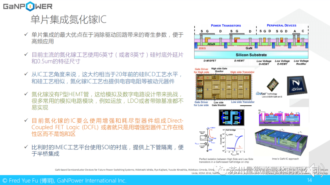 龙门客栈澳门资料,数据分析驱动决策_自由版B12.626