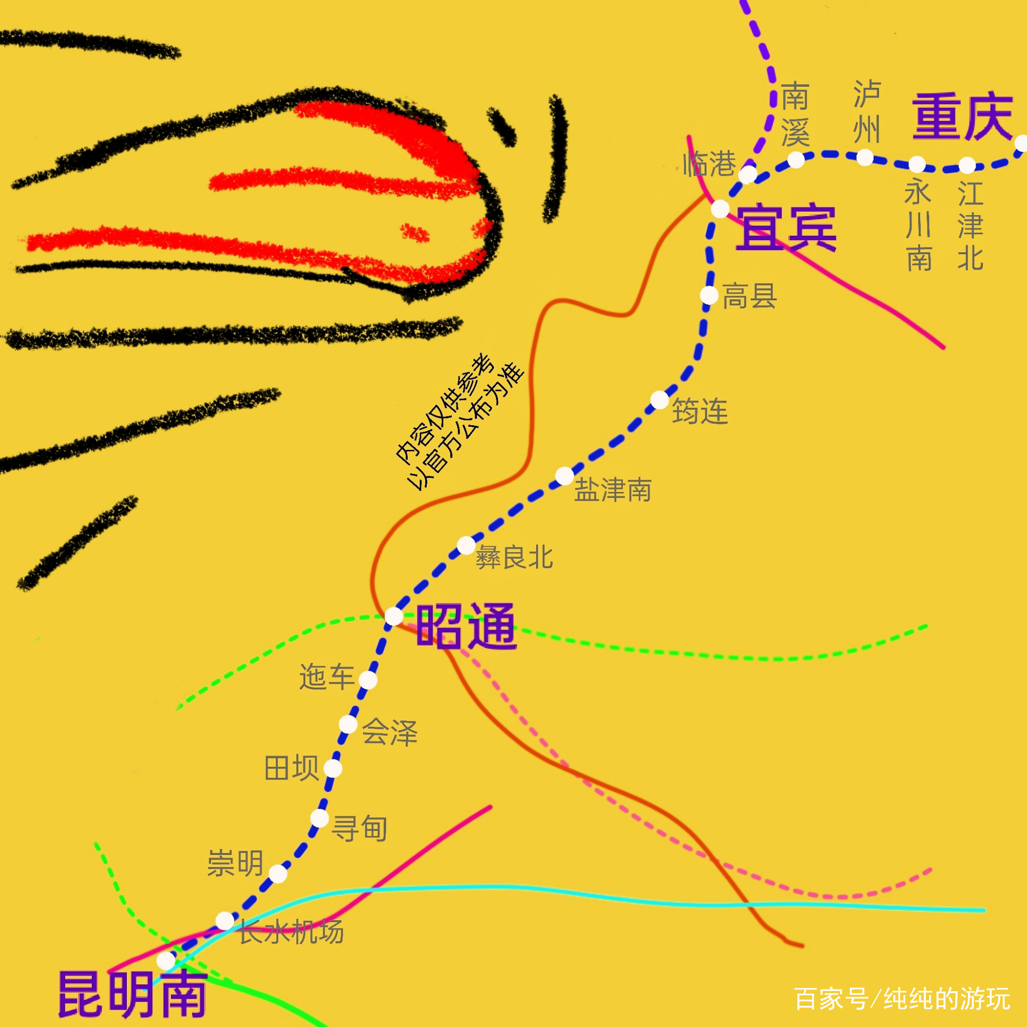 渝昆高铁线路最新走向,渝昆高铁最新规划路线