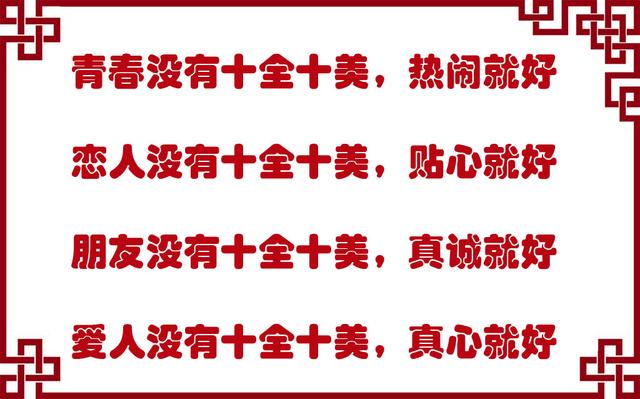 十全十美最准确的生肖,犯罪与法律之间的博弈_自选款T54.754