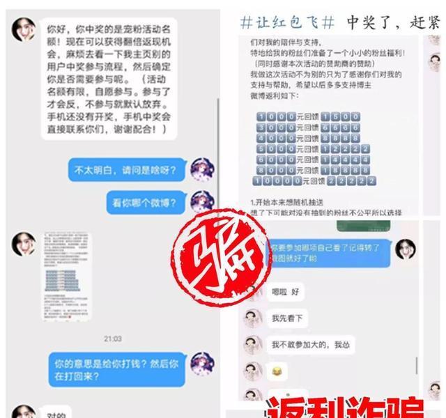 澳门今晚精准一码,先进措施解答解释方案_多样版U7.575