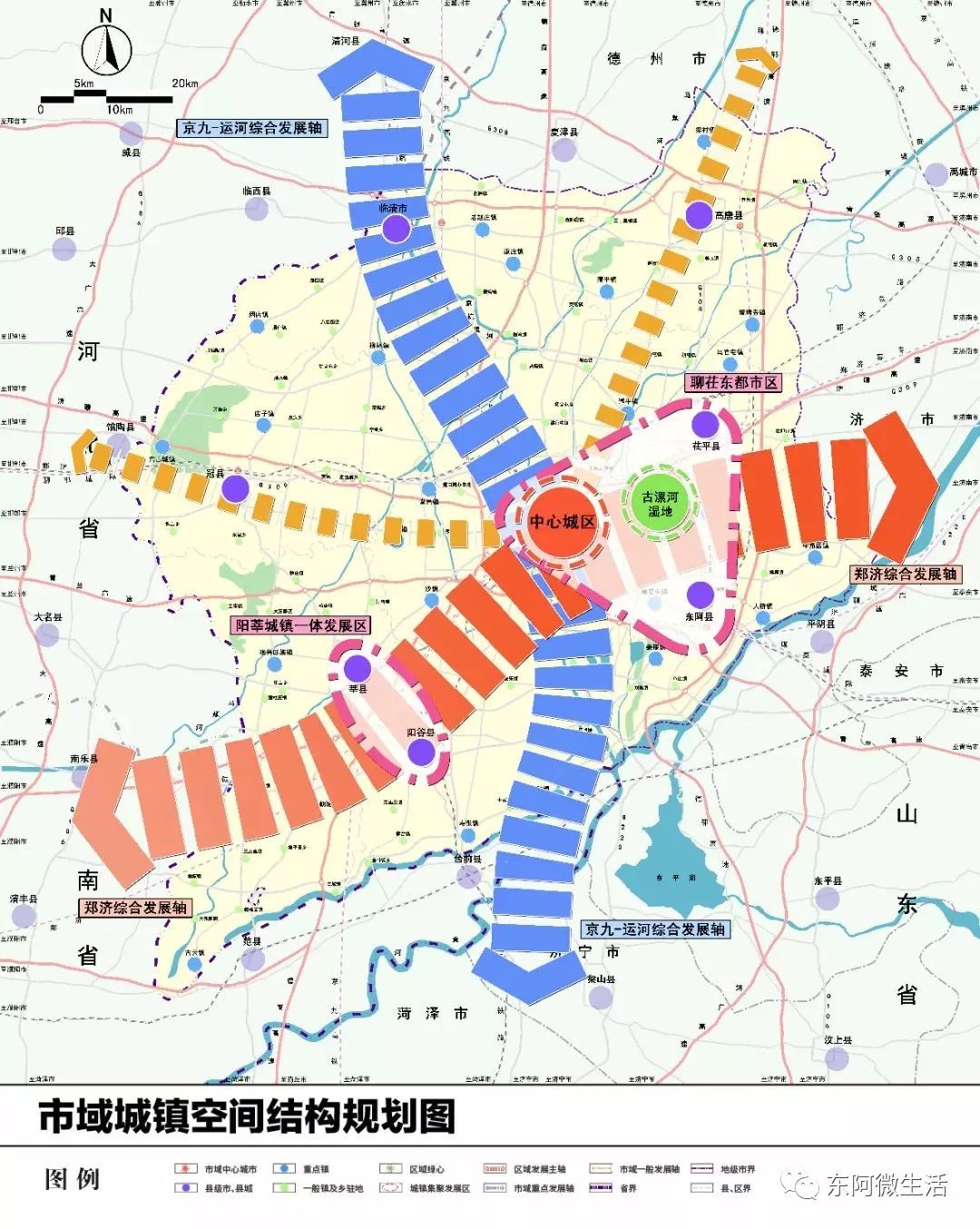 岁月飞逝 第2页