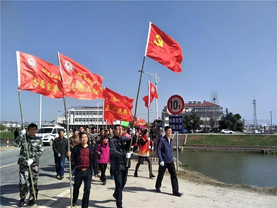 柘皋镇最新规划,柘皋镇近期规划蓝图