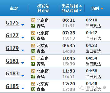 新澳门天天彩2024年全年资料,透彻解答解释落实_弹性款W20.377