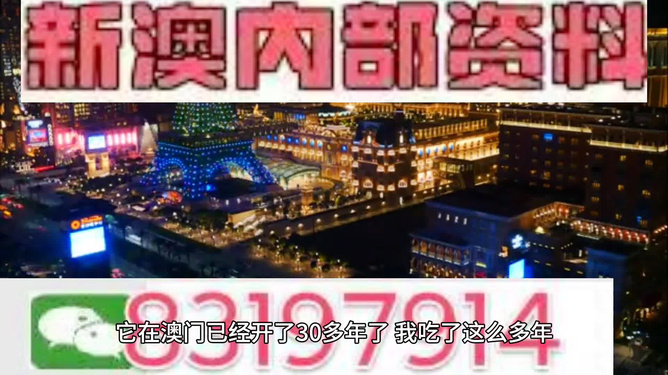 澳门最精准免费资料大全旅游团,探索与利用资源的新纪元_解锁集S63.828