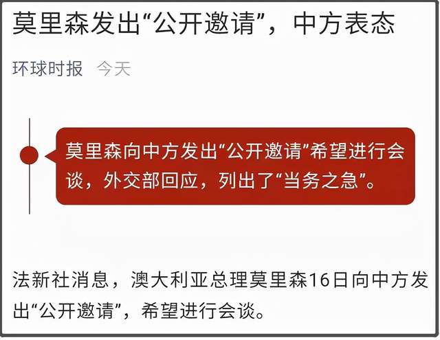 2024新澳免费资料公式,准确预测背后的法律风险与犯罪警示_速达款O95.248