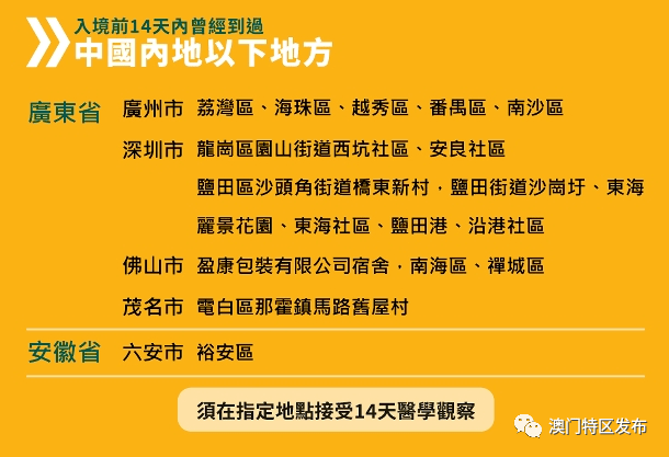 澳门正版资料大全资料贫无担石,划析解落说答适释问答_测试易T39.205