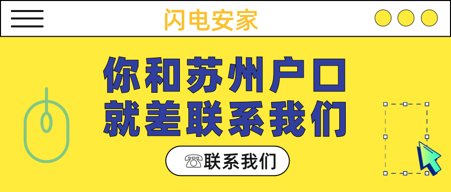 澳门最精准免费资料大全旅游团,快速方案解答实施_主力版X81.31