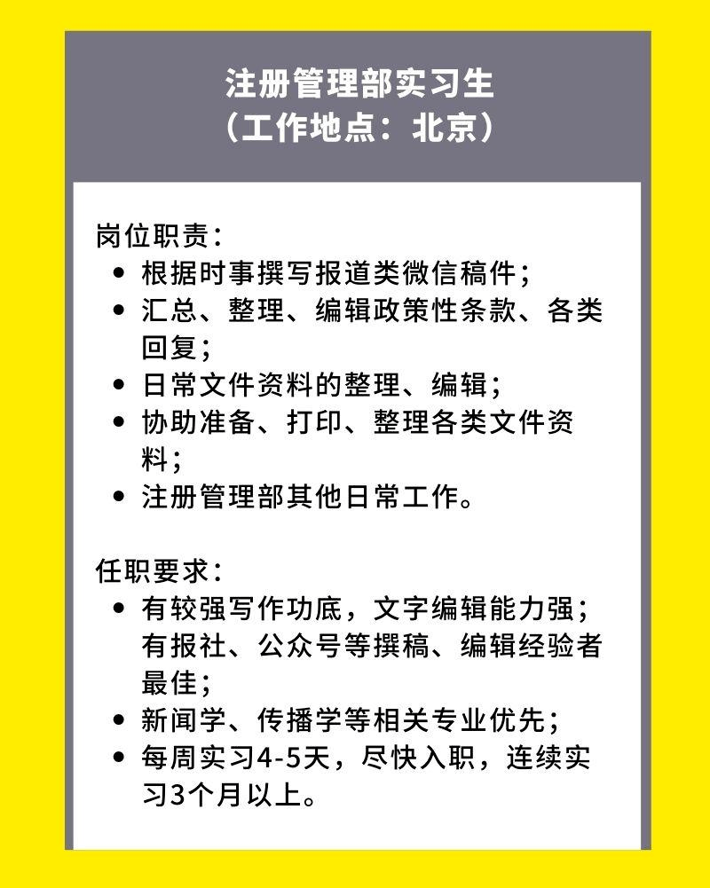 最新东莞电工招聘,东莞电工职位热招中