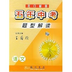 澳门最精准正最精准龙门客栈,温和解答解释落实_高配型G30.722