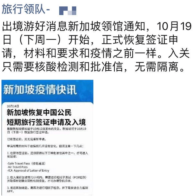 香港资料大全正版资料2024年免费,施解解深解答新捷_员未型W92.707