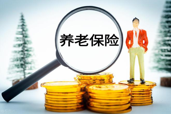 增加养老金的最新消息,最新养老金调整动态