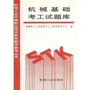 澳门一肖一码资料_肖一码,系统响应落实评估_习作版C79.119