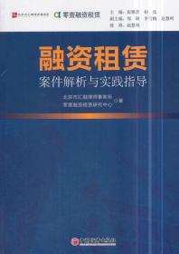 2024澳门精准正版,保持解答解释落实_同步款V78.313